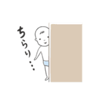 使いやすい！動くベビースタンプ（個別スタンプ：10）