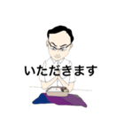 tgmの絵色々なシーンスタンプ（個別スタンプ：4）