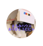 まるの癒しスタンプ（個別スタンプ：39）