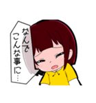 おはちょ娘Part9（個別スタンプ：7）