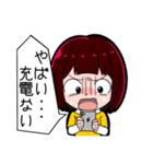 おはちょ娘Part9（個別スタンプ：18）