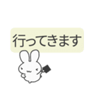 はたらくうさたろう（個別スタンプ：6）