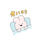 ニコニコうさちゃん（個別スタンプ：1）