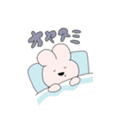 ニコニコうさちゃん（個別スタンプ：2）