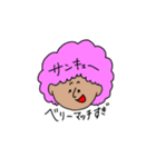 natsumino  stamp（個別スタンプ：3）