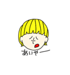 natsumino  stamp（個別スタンプ：6）