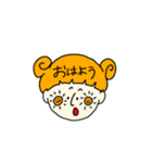 natsumino  stamp（個別スタンプ：7）