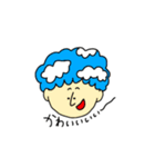 natsumino  stamp（個別スタンプ：9）