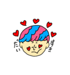 natsumino  stamp（個別スタンプ：13）