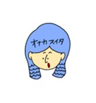 natsumino  stamp（個別スタンプ：16）