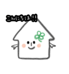 リーフちゃんすたんぷ（個別スタンプ：1）