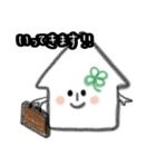 リーフちゃんすたんぷ（個別スタンプ：2）