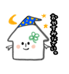 リーフちゃんすたんぷ（個別スタンプ：5）