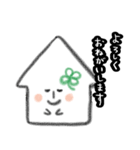 リーフちゃんすたんぷ（個別スタンプ：9）