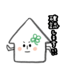 リーフちゃんすたんぷ（個別スタンプ：10）