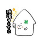 リーフちゃんすたんぷ（個別スタンプ：15）