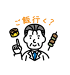 研修医と専攻医と長澤先生（個別スタンプ：3）