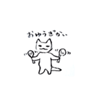 へるすけあねこ（個別スタンプ：1）