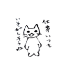 へるすけあねこ（個別スタンプ：2）