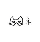 へるすけあねこ（個別スタンプ：3）