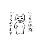 へるすけあねこ（個別スタンプ：5）