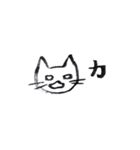 へるすけあねこ（個別スタンプ：8）