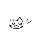 へるすけあねこ（個別スタンプ：11）