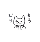 へるすけあねこ（個別スタンプ：13）