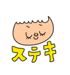 riekimの毎日使いやすい敬語スタンプ（個別スタンプ：34）