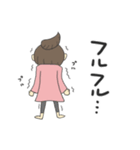 終わりなき主婦道 vol.1（個別スタンプ：24）