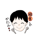 教育学部生のためのすたんぷ（個別スタンプ：10）