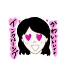 教育学部生のためのすたんぷ（個別スタンプ：20）