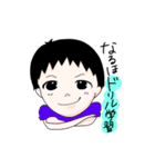 教育学部生のためのすたんぷ（個別スタンプ：22）