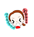 教育学部生のためのすたんぷ（個別スタンプ：23）