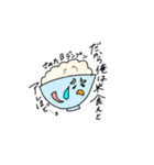 医食同源（個別スタンプ：7）