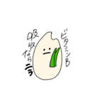 医食同源（個別スタンプ：15）