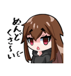 二等兵チャンネルスタンプ3（個別スタンプ：5）
