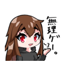 二等兵チャンネルスタンプ3（個別スタンプ：9）