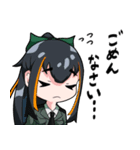 二等兵チャンネルスタンプ3（個別スタンプ：22）