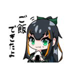 二等兵チャンネルスタンプ3（個別スタンプ：26）
