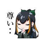 二等兵チャンネルスタンプ3（個別スタンプ：27）