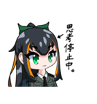 二等兵チャンネルスタンプ3（個別スタンプ：28）