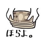 二等兵チャンネルスタンプ3（個別スタンプ：29）