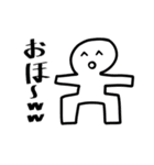 二等兵チャンネルスタンプ3（個別スタンプ：30）