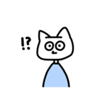 毒舌なぬこさん（個別スタンプ：8）