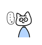 毒舌なぬこさん（個別スタンプ：10）