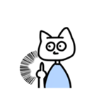 毒舌なぬこさん（個別スタンプ：11）