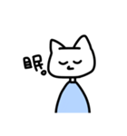 毒舌なぬこさん（個別スタンプ：12）