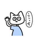 毒舌なぬこさん（個別スタンプ：20）