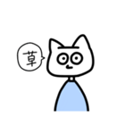 毒舌なぬこさん（個別スタンプ：22）